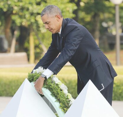 オバマ大統領広島訪問
