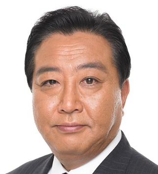 野田元総理