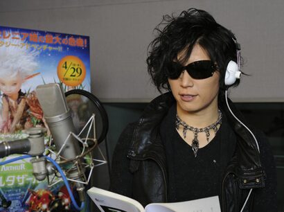 GACKTさん