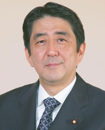 第一次安倍内閣が始動