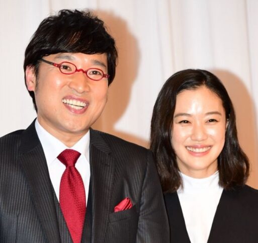 蒼井優さんと南海キャンディーズ山里さんが結婚発表