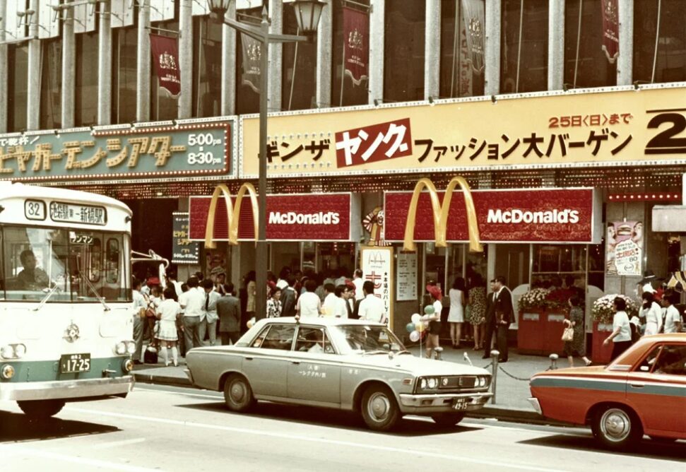 マクドナルド日本第1号店が銀座店にオープン